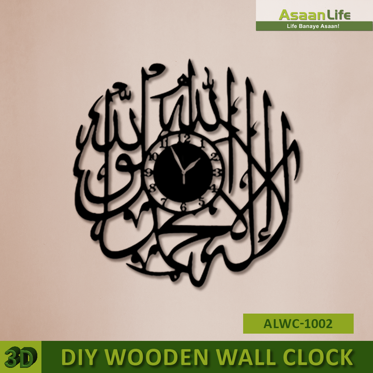 3D Wooden Clocks