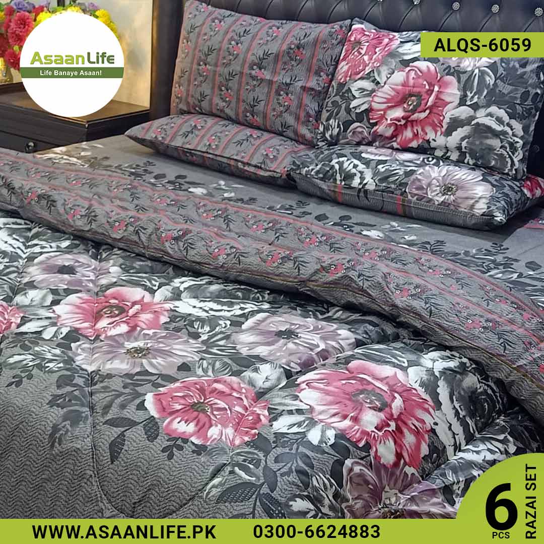 6 Pcs Cotton Vicky Razai Set | Double Bed | ALQS-6059