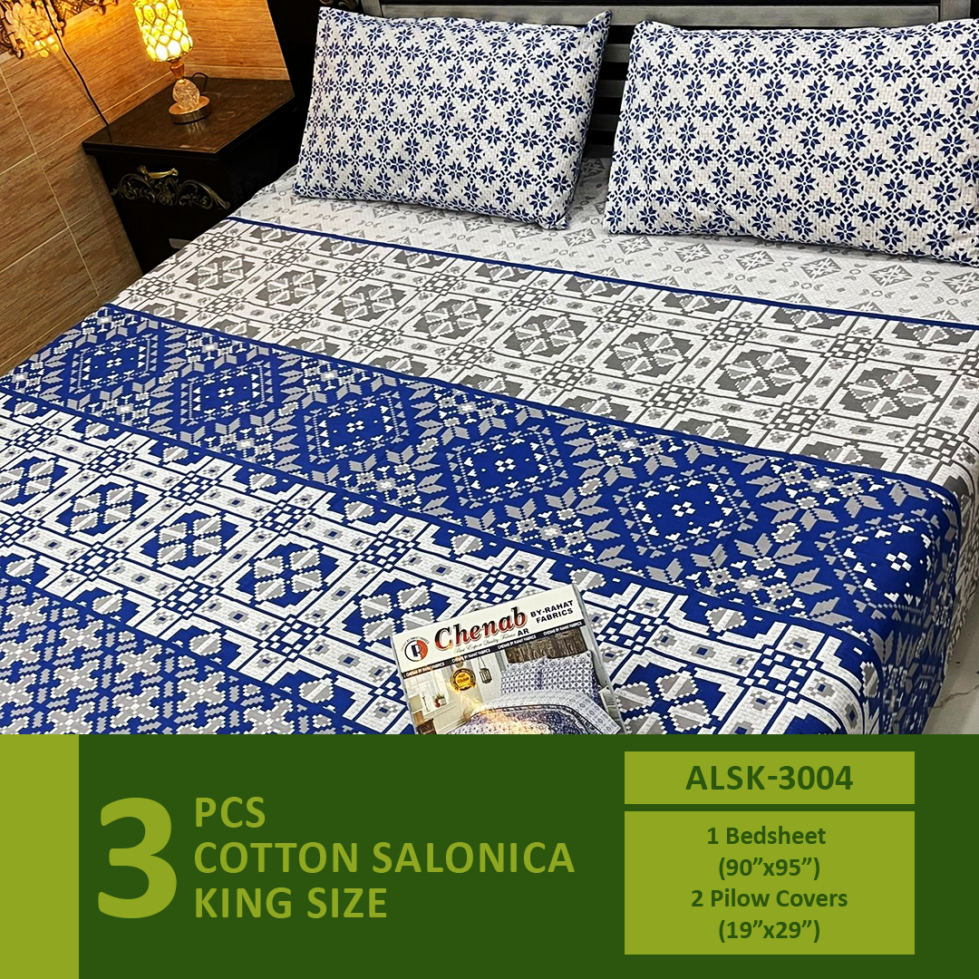 Cotton Salonica Bed Sheet | Double Bed | King Size | ALSK-3004