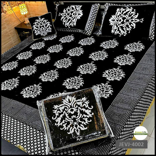 Asaan Life | 4 Pcs Velvet Jacquard Fancy Bed Set