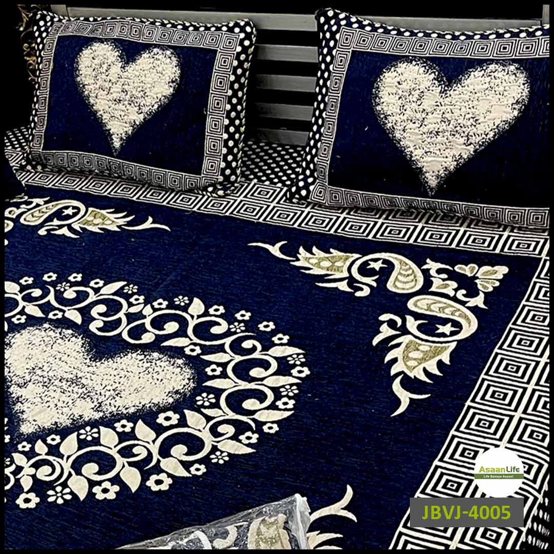 4 Pcs Velvet Jacquard Fancy Bed Set | Blue | JBVJ-4005