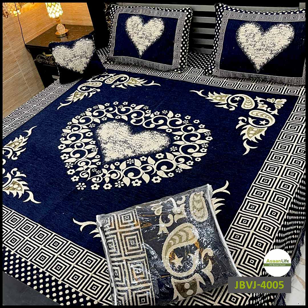 4 Pcs Velvet Jacquard Fancy Bed Set | Blue | JBVJ-4005