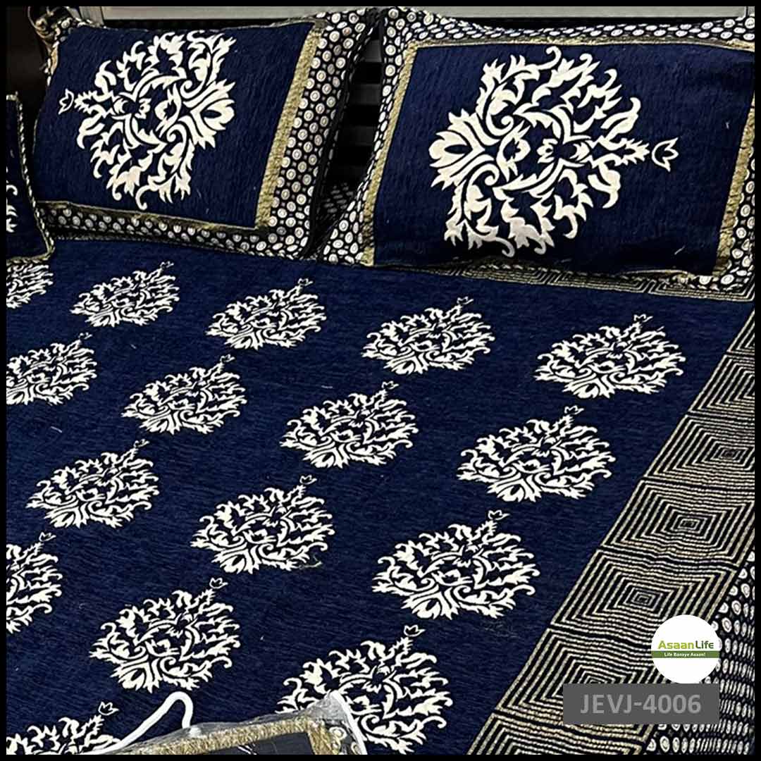 4 Pcs Velvet Jacquard Fancy Bed Set | Blue | JEVJ-4006