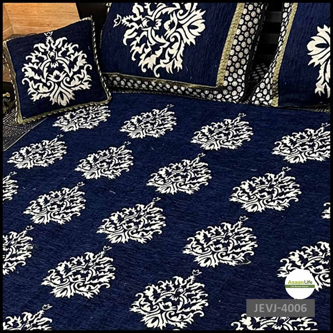4 Pcs Velvet Jacquard Fancy Bed Set | Blue | JEVJ-4006