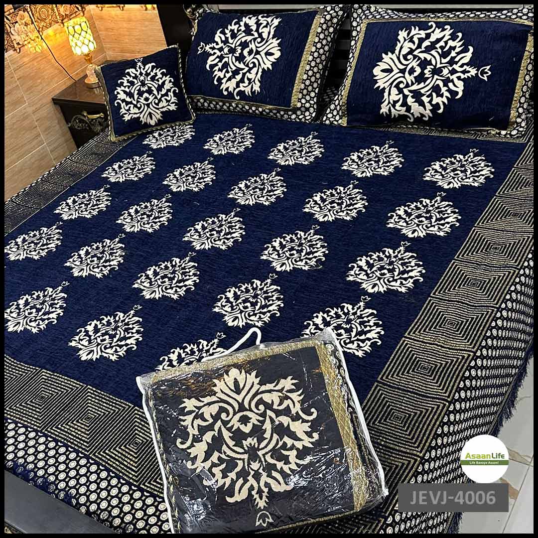 4 Pcs Velvet Jacquard Fancy Bed Set | Blue | JEVJ-4006