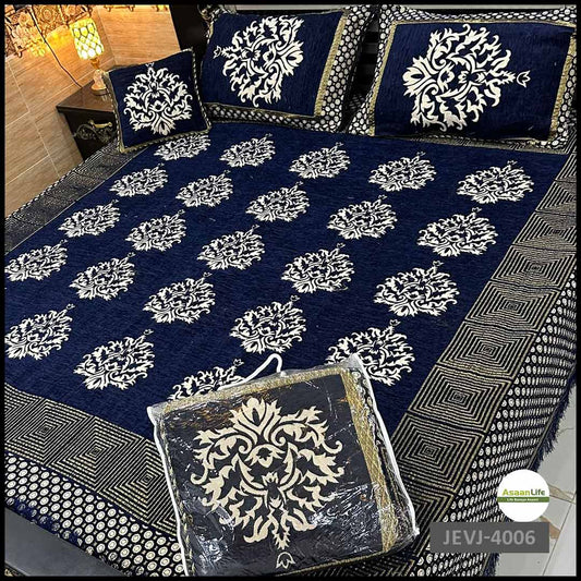 4 Pcs Velvet Jacquard Fancy Bed Set | Blue | JEVJ-4006