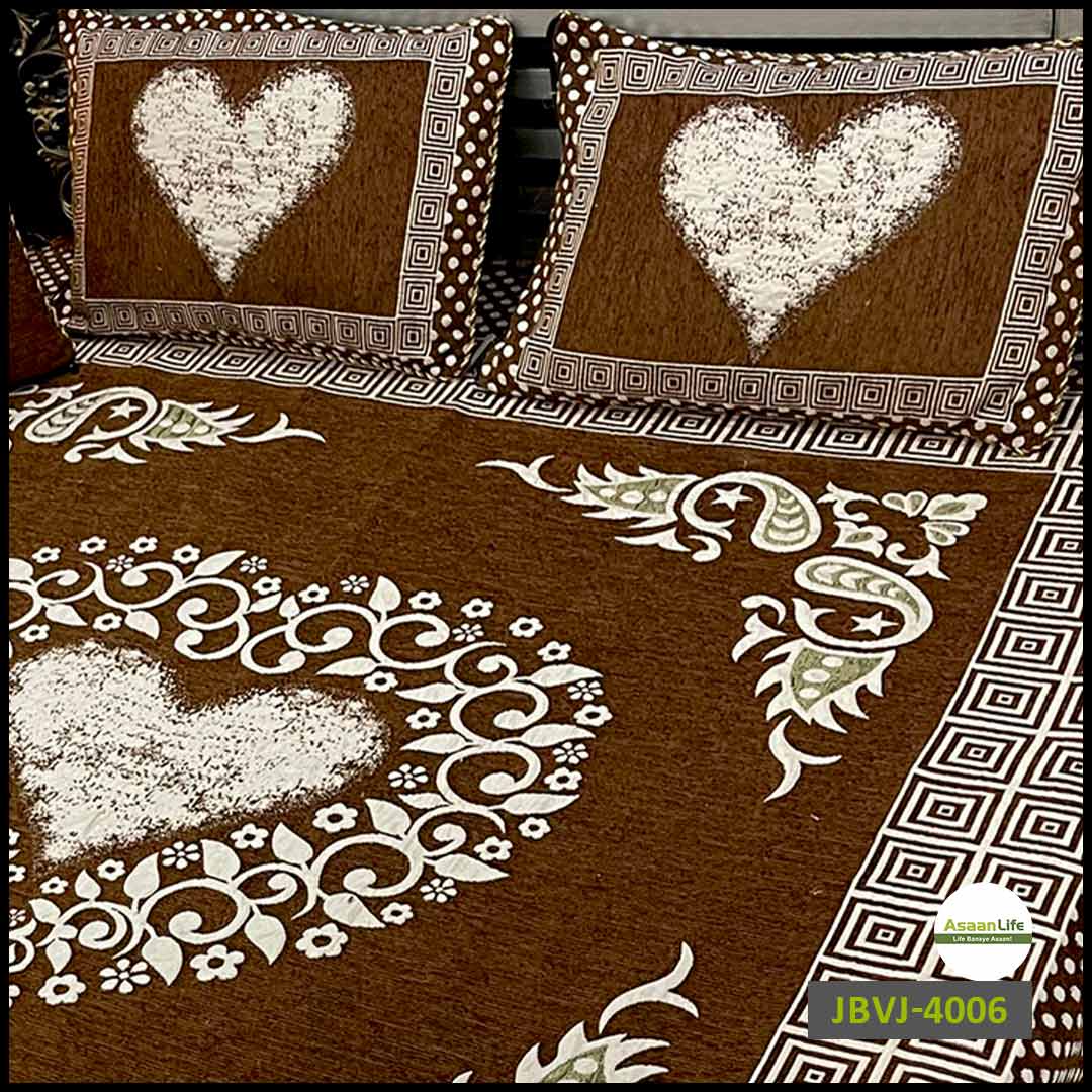 4 Pcs Velvet Jacquard Fancy Bed Set | Brown | JBVJ-4006