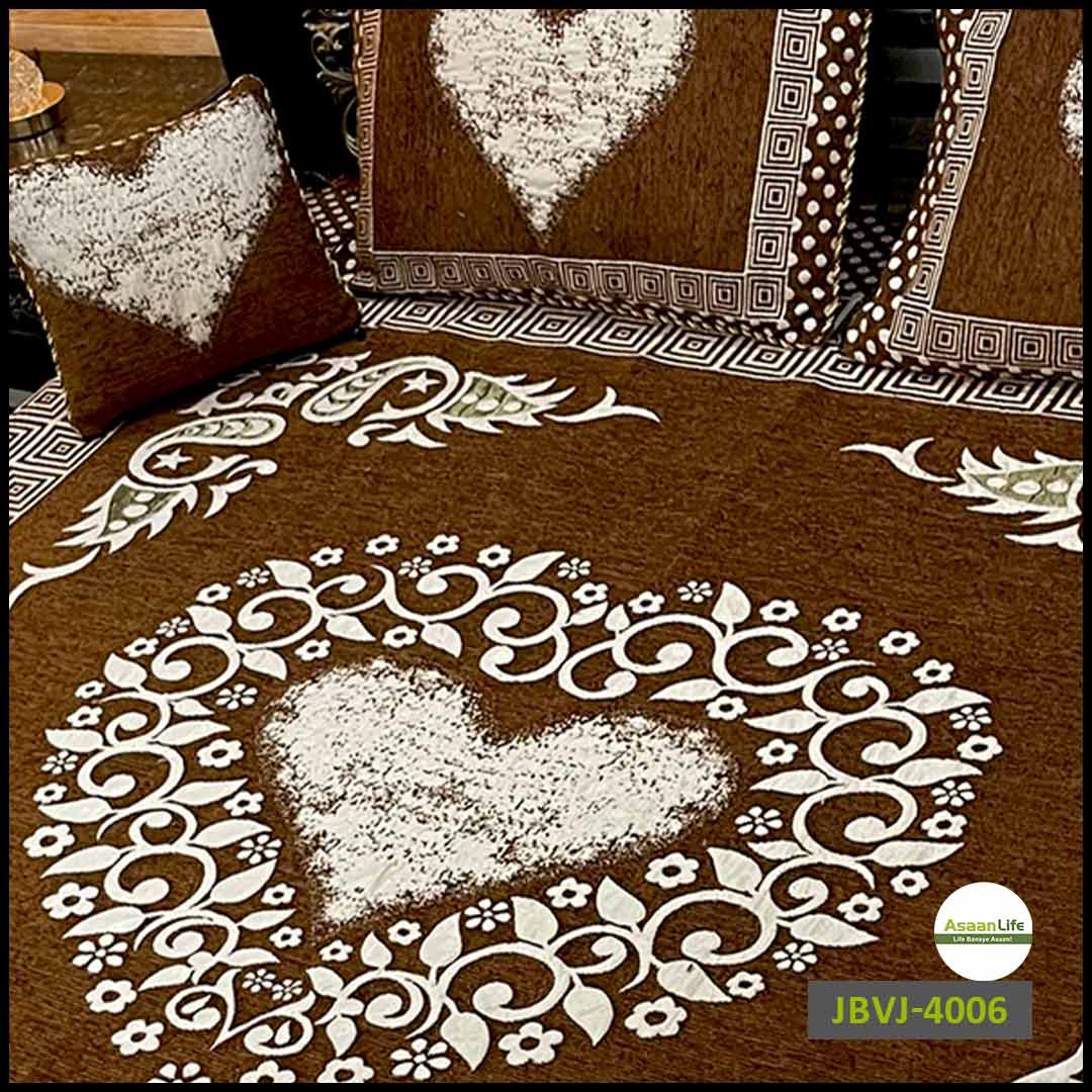 4 Pcs Velvet Jacquard Fancy Bed Set | Brown | JBVJ-4006