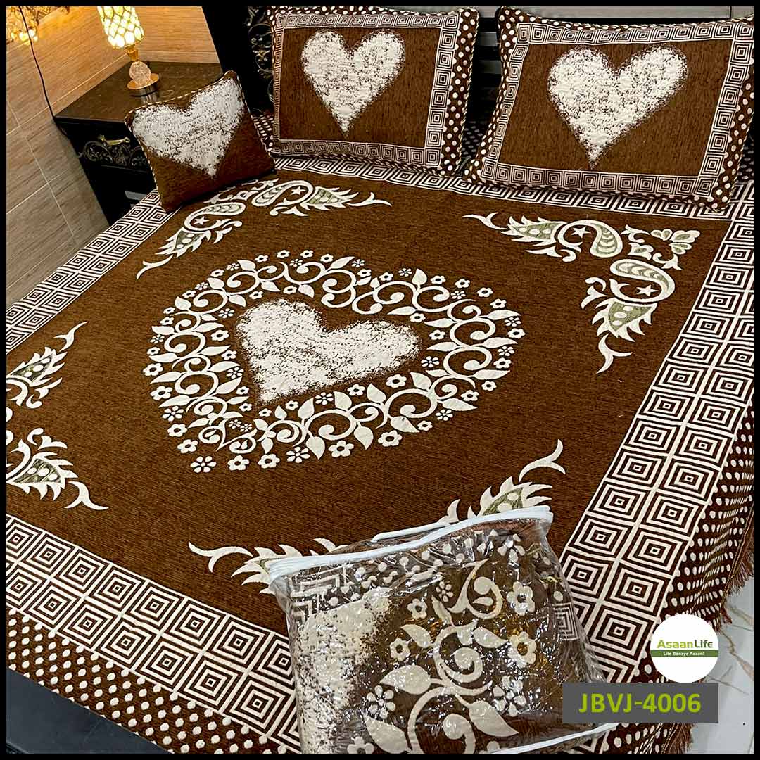4 Pcs Velvet Jacquard Fancy Bed Set | Brown | JBVJ-4006
