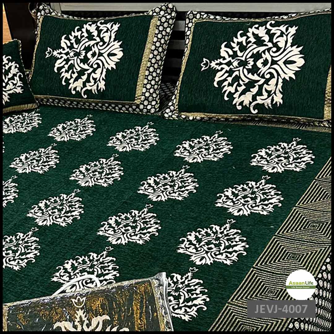 Asaan Life | 4 Pcs Velvet Jacquard Fancy Bed Set