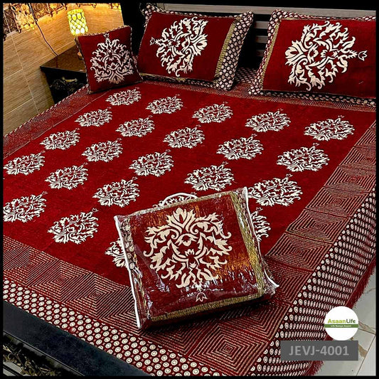 Asaan Life | 4 Pcs Velvet Jacquard Fancy Bed Set