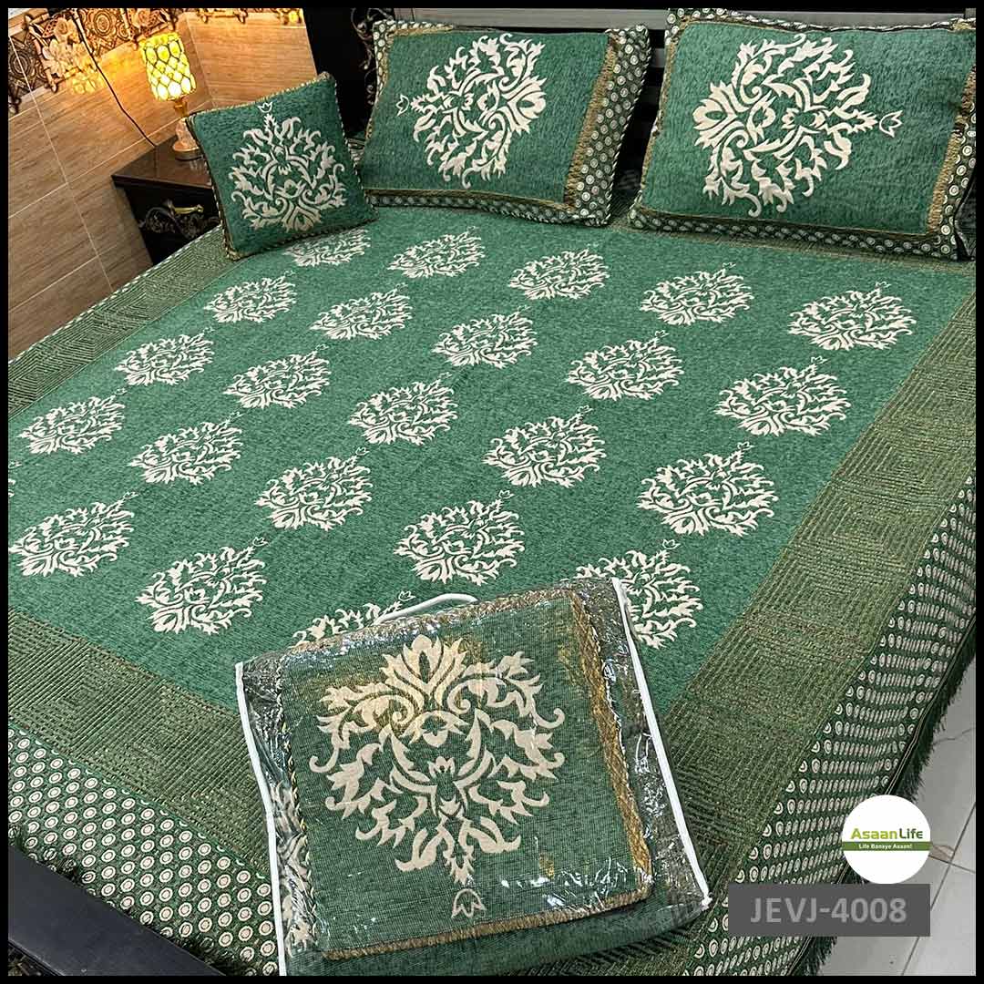 4 Pcs Velvet Jacquard Fancy Bed Set | Sea Green | JEVJ-4008