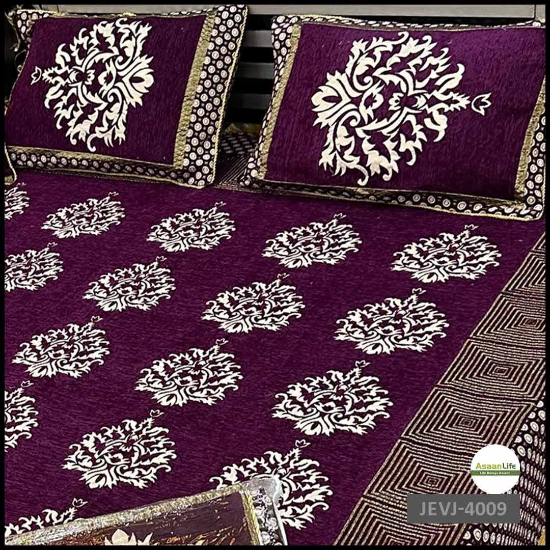 Asaan Life | 4 Pcs Velvet Jacquard Fancy Bed Set