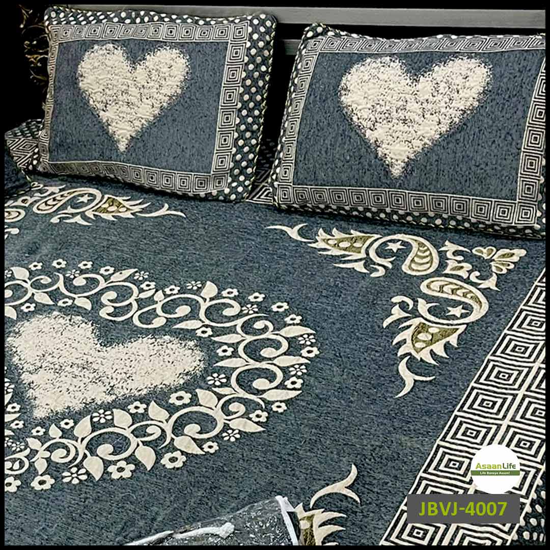 4 Pcs Velvet Jacquard Fancy Bed Set | Teal | JBVJ-4007