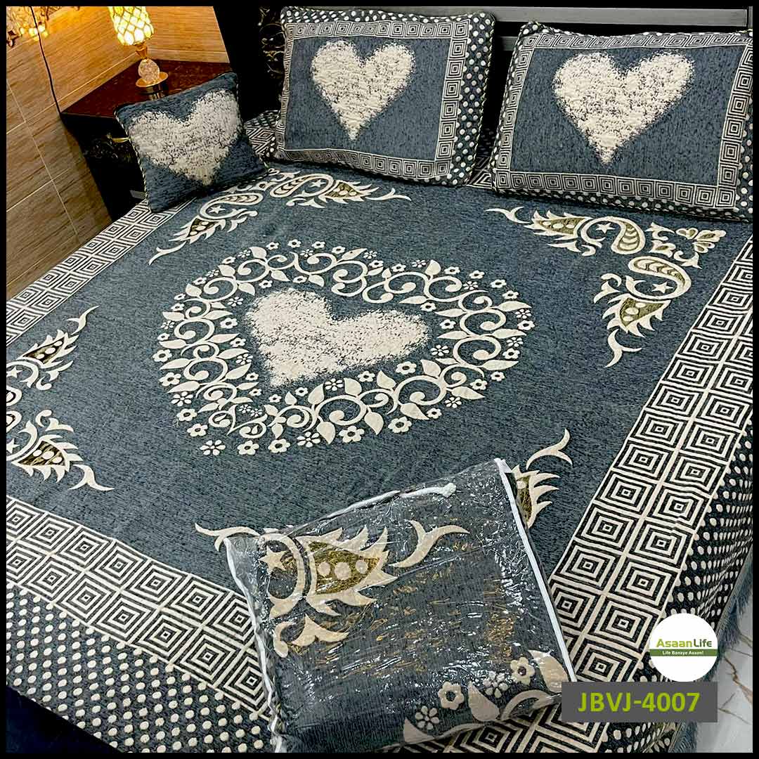 4 Pcs Velvet Jacquard Fancy Bed Set | Teal | JBVJ-4007
