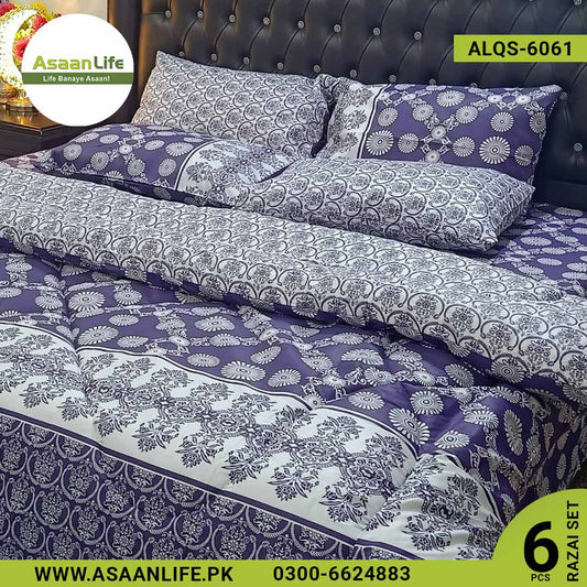 Asaan Life | 6 Pcs Cotton Vicky Razai Set | Double Bed | ALQS-6061