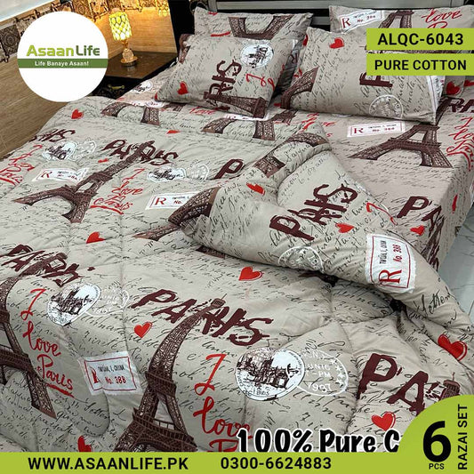 Asaan Life | 6 Pcs Pure Cotton Vicky Razai Set | Double Bed | King Size | ALQC-6043
