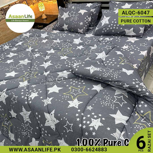 Asaan Life | 6 Pcs Pure Cotton Vicky Razai Set | Double Bed | King Size | ALQC-6047