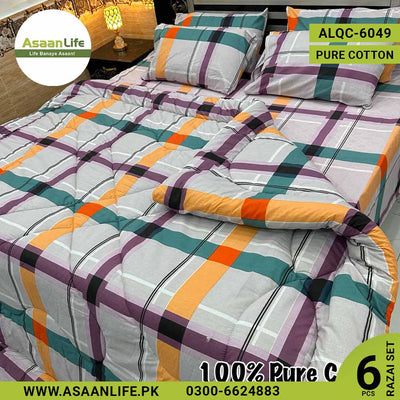 Asaan Life | 6 Pcs Pure Cotton Vicky Razai Set | Double Bed | King Size | ALQC-6049