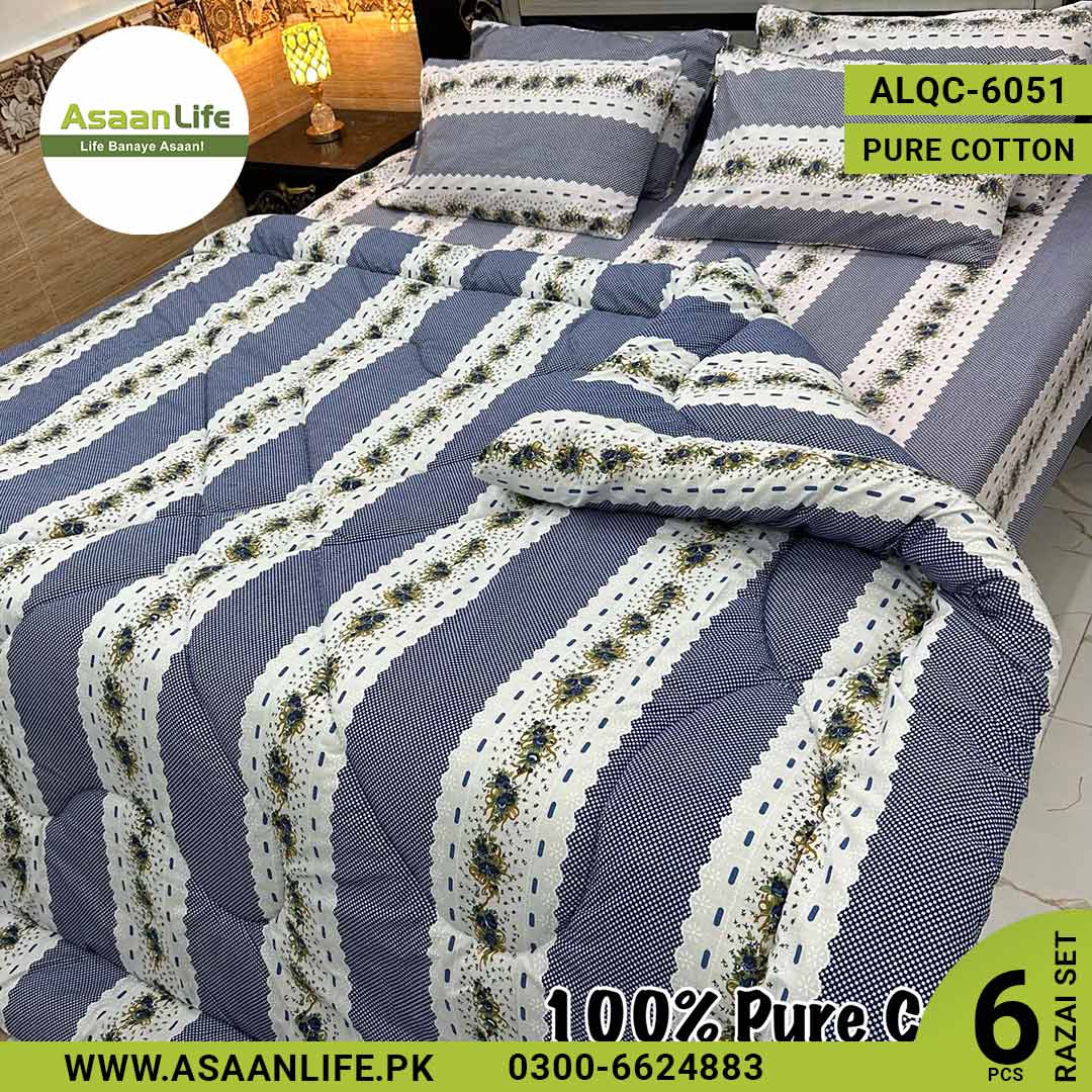 Asaan Life | 6 Pcs Pure Cotton Vicky Razai Set | Double Bed | King Size | ALQC-6051