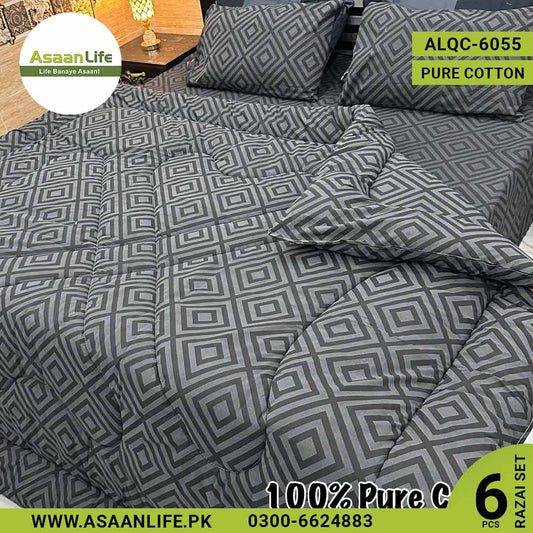 Asaan Life | 6 Pcs Pure Cotton Vicky Razai Set | Double Bed | King Size | ALQC-6055
