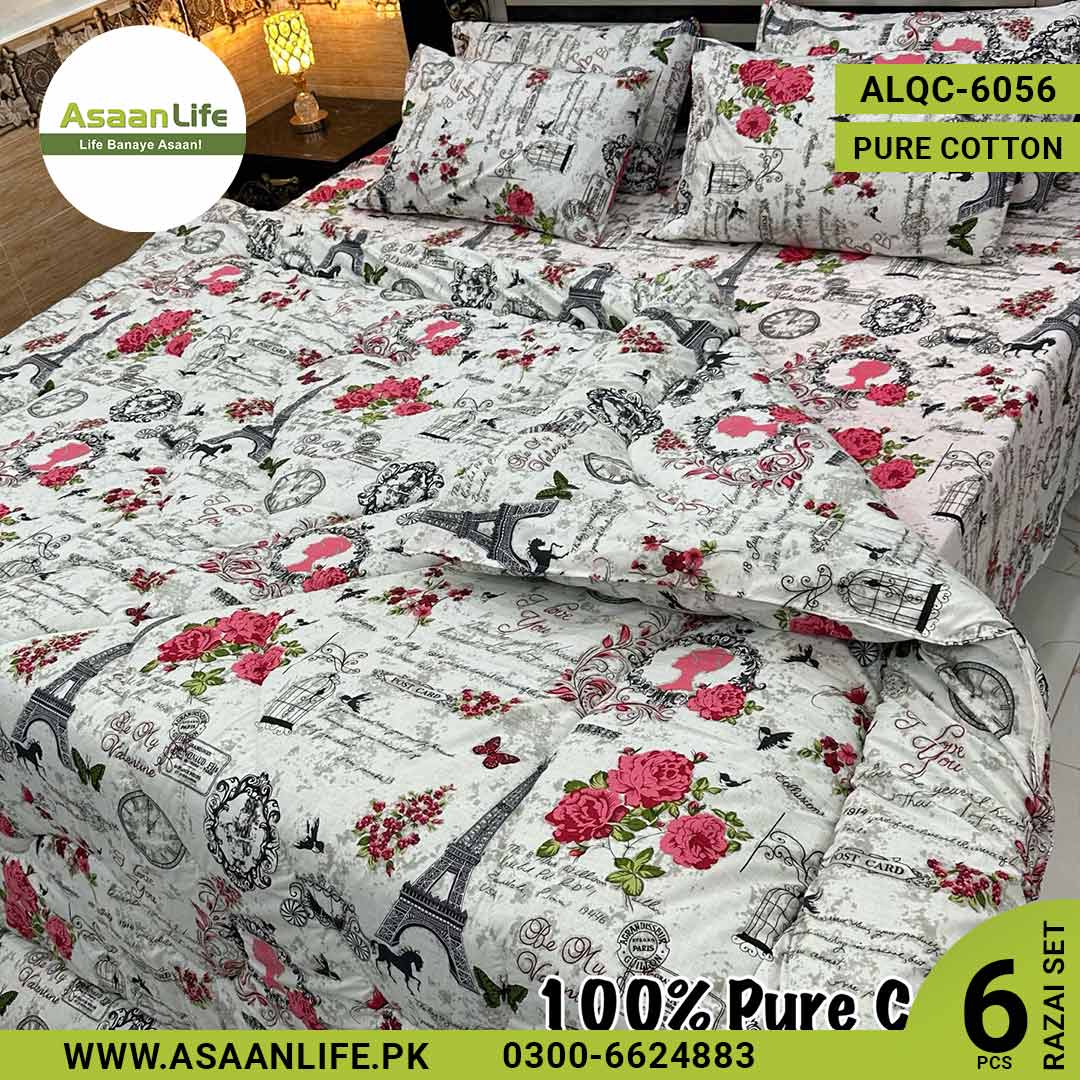 Asaan Life | 6 Pcs Pure Cotton Vicky Razai Set | Double Bed | King Size | ALQC-6056