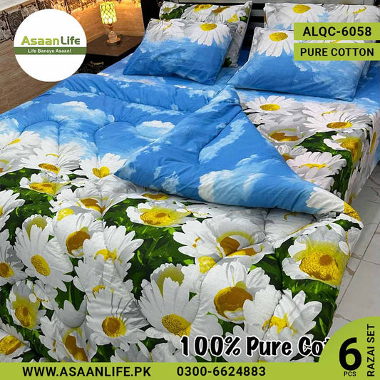 Asaan Life | 6 Pcs Pure Cotton Vicky Razai Set | Double Bed | King Size | ALQC-6058