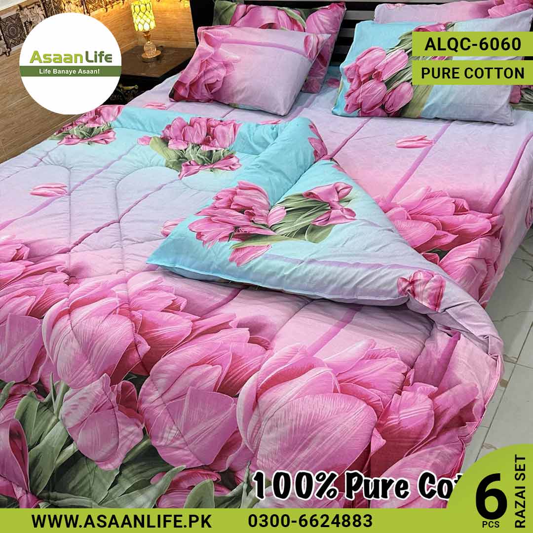 Asaan Life | 6 Pcs Pure Cotton Vicky Razai Set | Double Bed | King Size | ALQC-6060
