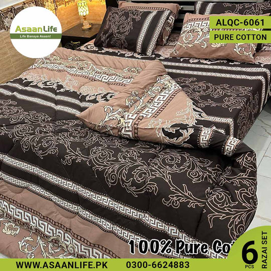Asaan Life | 6 Pcs Pure Cotton Vicky Razai Set | Double Bed | King Size | ALQC-6061