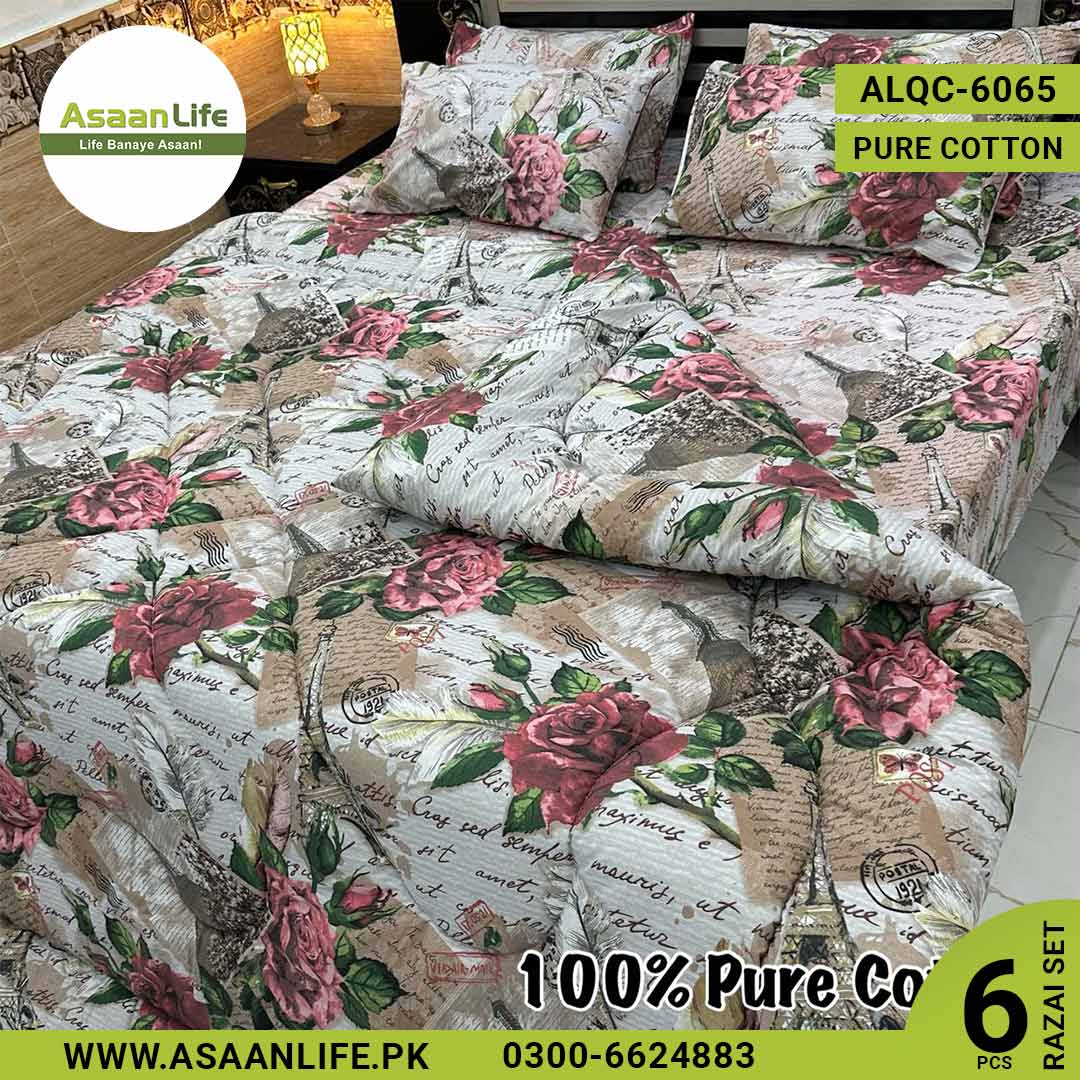 Asaan Life | 6 Pcs Pure Cotton Vicky Razai Set | Double Bed | King Size | ALQC-6065