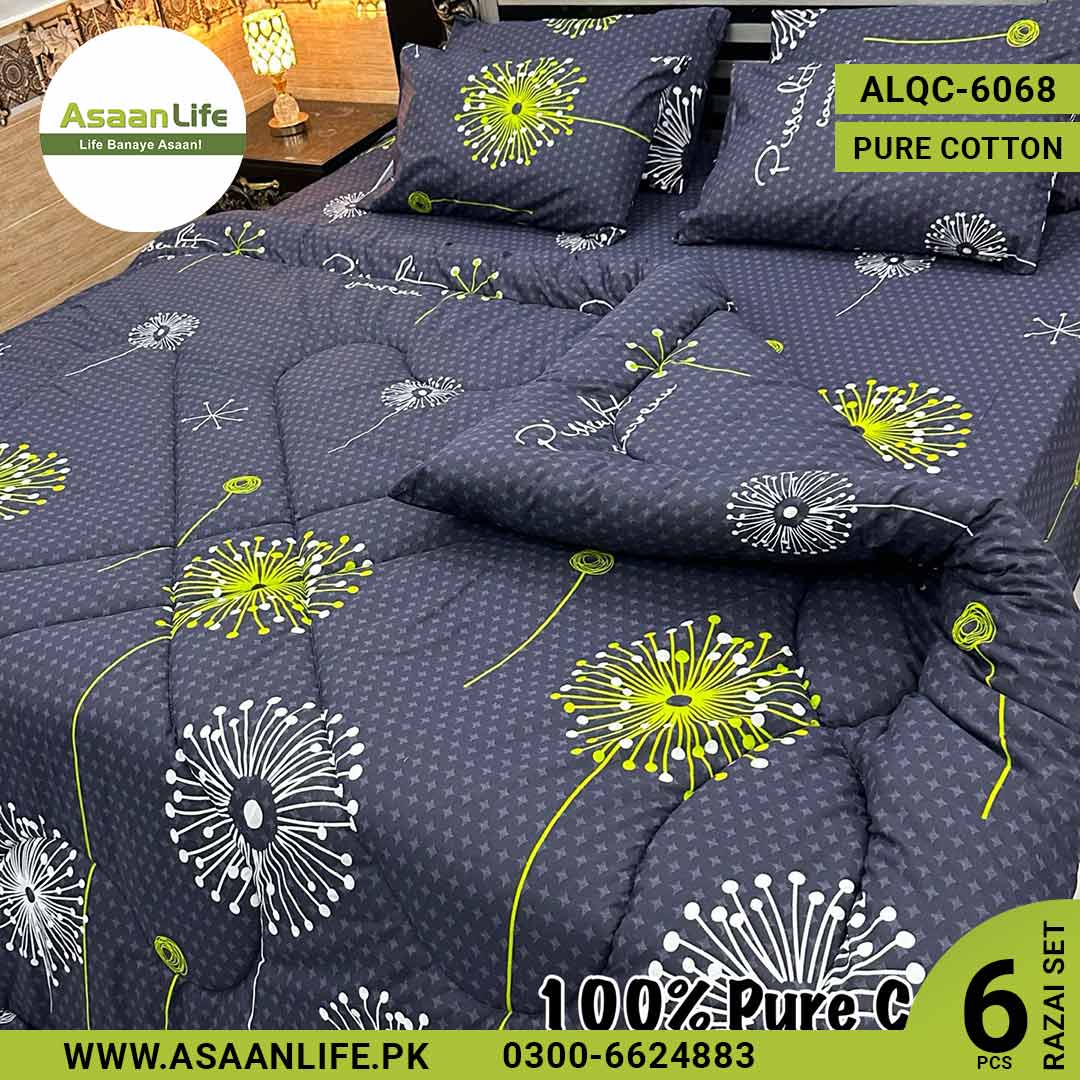 Asaan Life | 6 Pcs Pure Cotton Vicky Razai Set | Double Bed | King Size | ALQC-6068