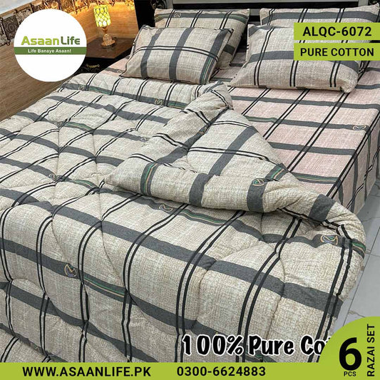 Asaan Life | 6 Pcs Pure Cotton Vicky Razai Set | Double Bed | King Size | ALQC-6072