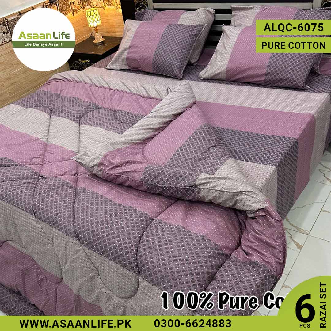 Asaan Life | 6 Pcs Pure Cotton Vicky Razai Set | Double Bed | King Size | ALQC-6075