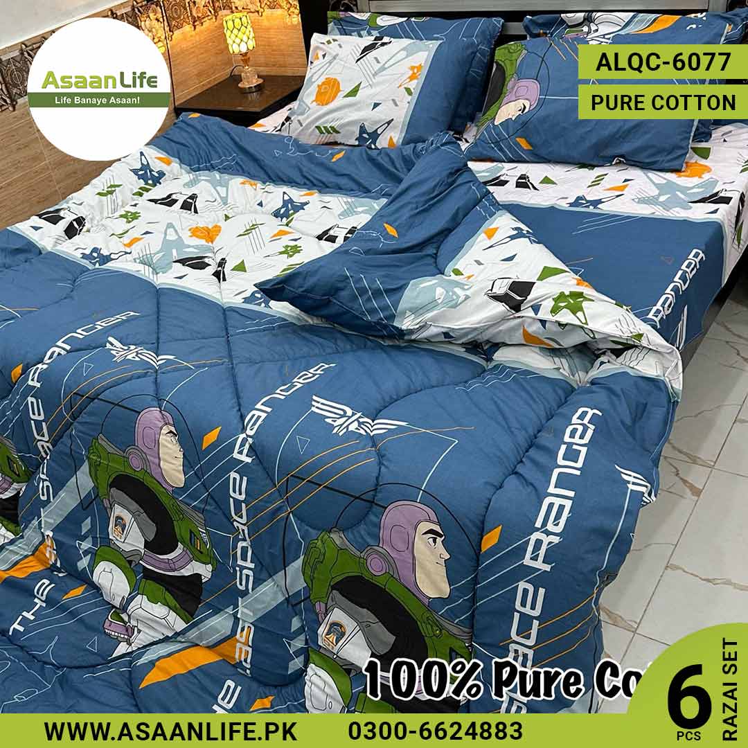 Asaan Life | 6 Pcs Pure Cotton Vicky Razai Set | Double Bed | King Size | ALQC-6077