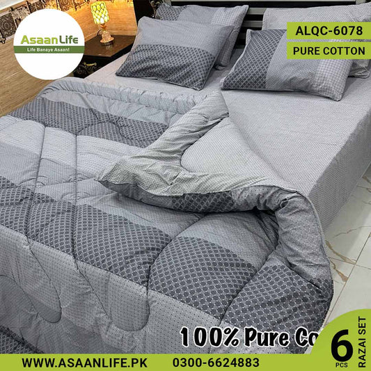 Asaan Life | 6 Pcs Pure Cotton Vicky Razai Set | Double Bed | King Size | ALQC-6078