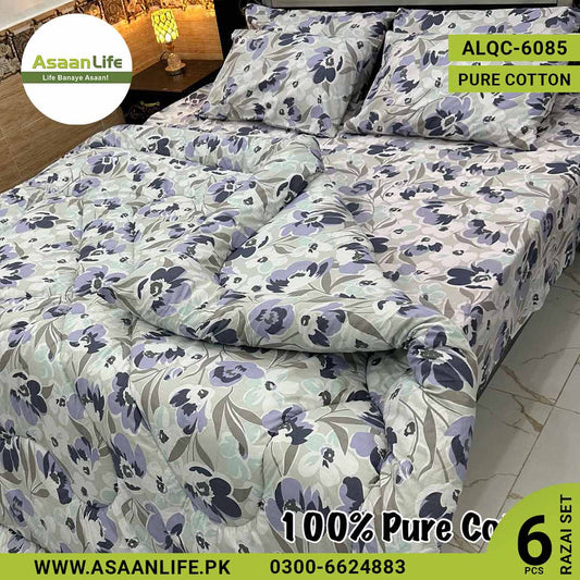 Asaan Life | 6 Pcs Pure Cotton Vicky Razai Set | Double Bed | King Size | ALQC-6085
