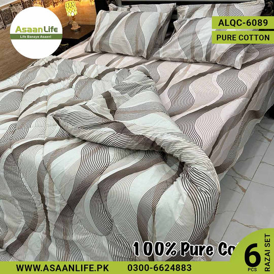Asaan Life | 6 Pcs Pure Cotton Vicky Razai Set | Double Bed | King Size | ALQC-6089