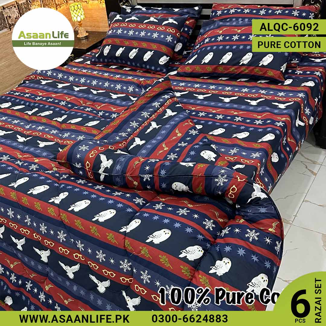 Asaan Life | 6 Pcs Pure Cotton Vicky Razai Set | Double Bed | King Size | ALQC-6092