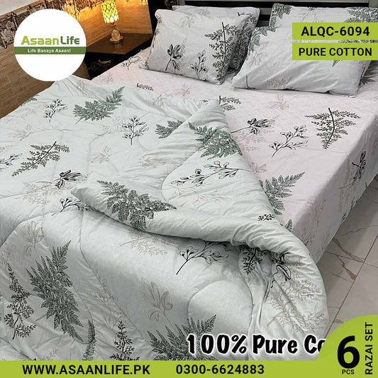 Asaan Life | 6 Pcs Pure Cotton Vicky Razai Set | Double Bed | King Size | ALQC-6094