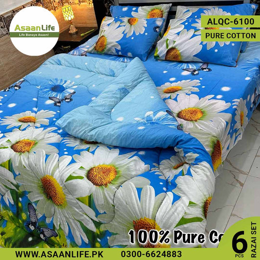 Asaan Life | 6 Pcs Pure Cotton Vicky Razai Set | Double Bed | King Size | ALQC-6100