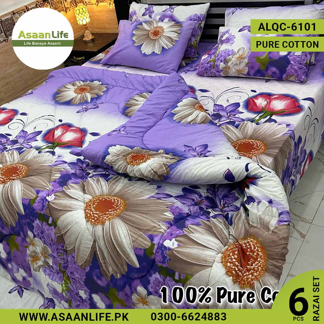 Asaan Life | 6 Pcs Pure Cotton Vicky Razai Set | Double Bed | King Size | ALQC-6101