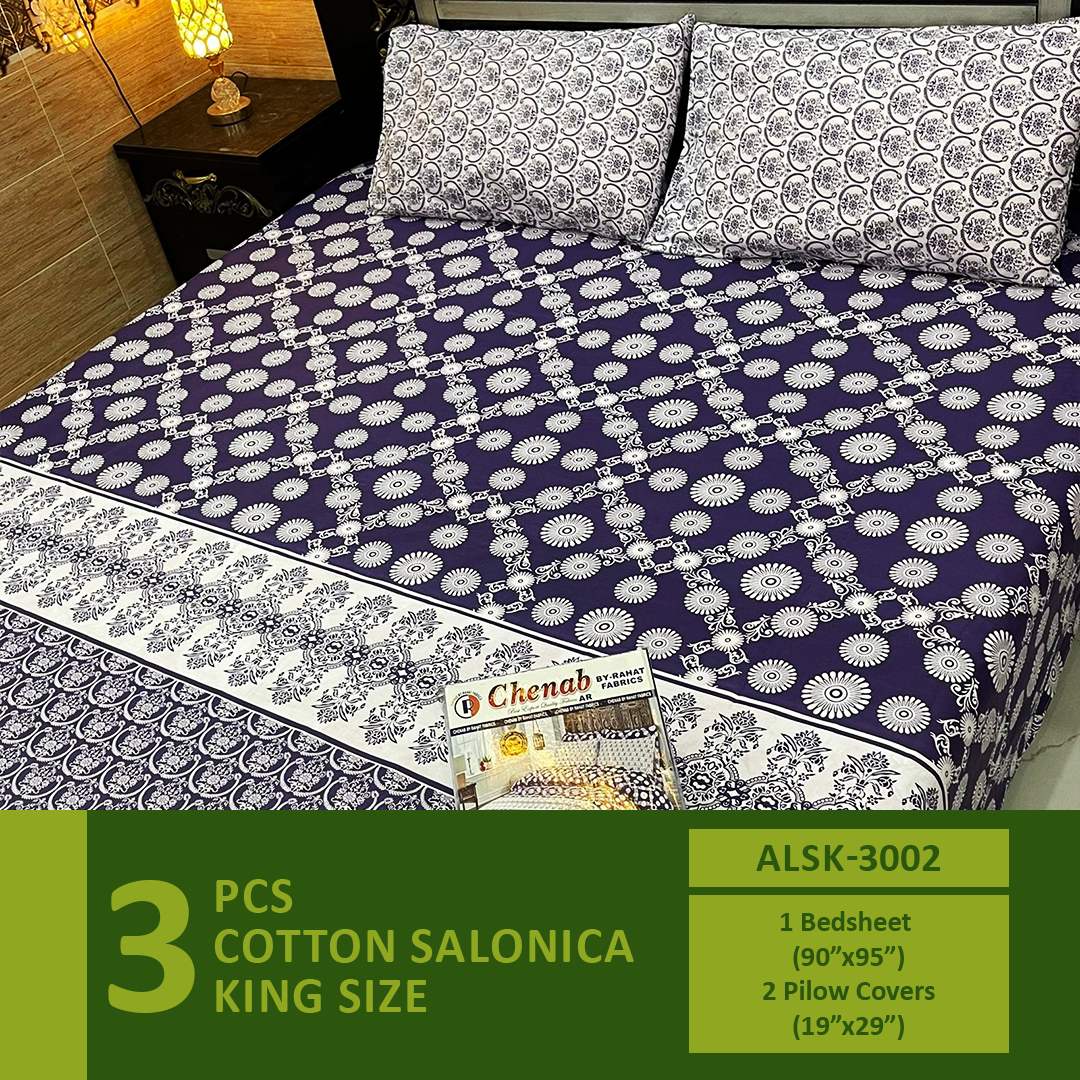 Cotton Salonica Bed Sheet | Double Bed | King Size | ALSK-3002