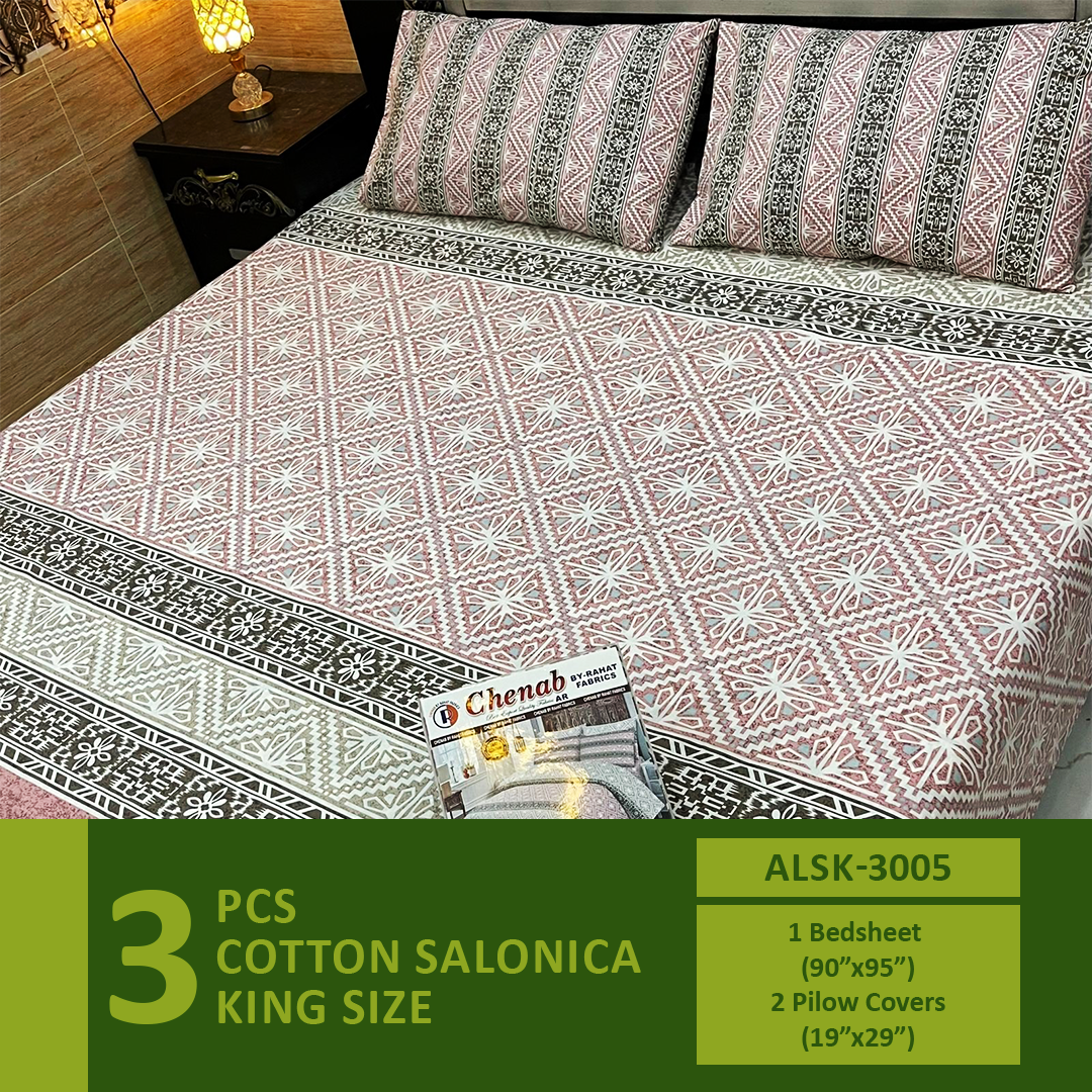 Asaan Life | Cotton Salonica Bed Sheet | Double Bed | King Size