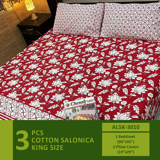 Asaan Life | Cotton Salonica Bed Sheet | Double Bed | King Size