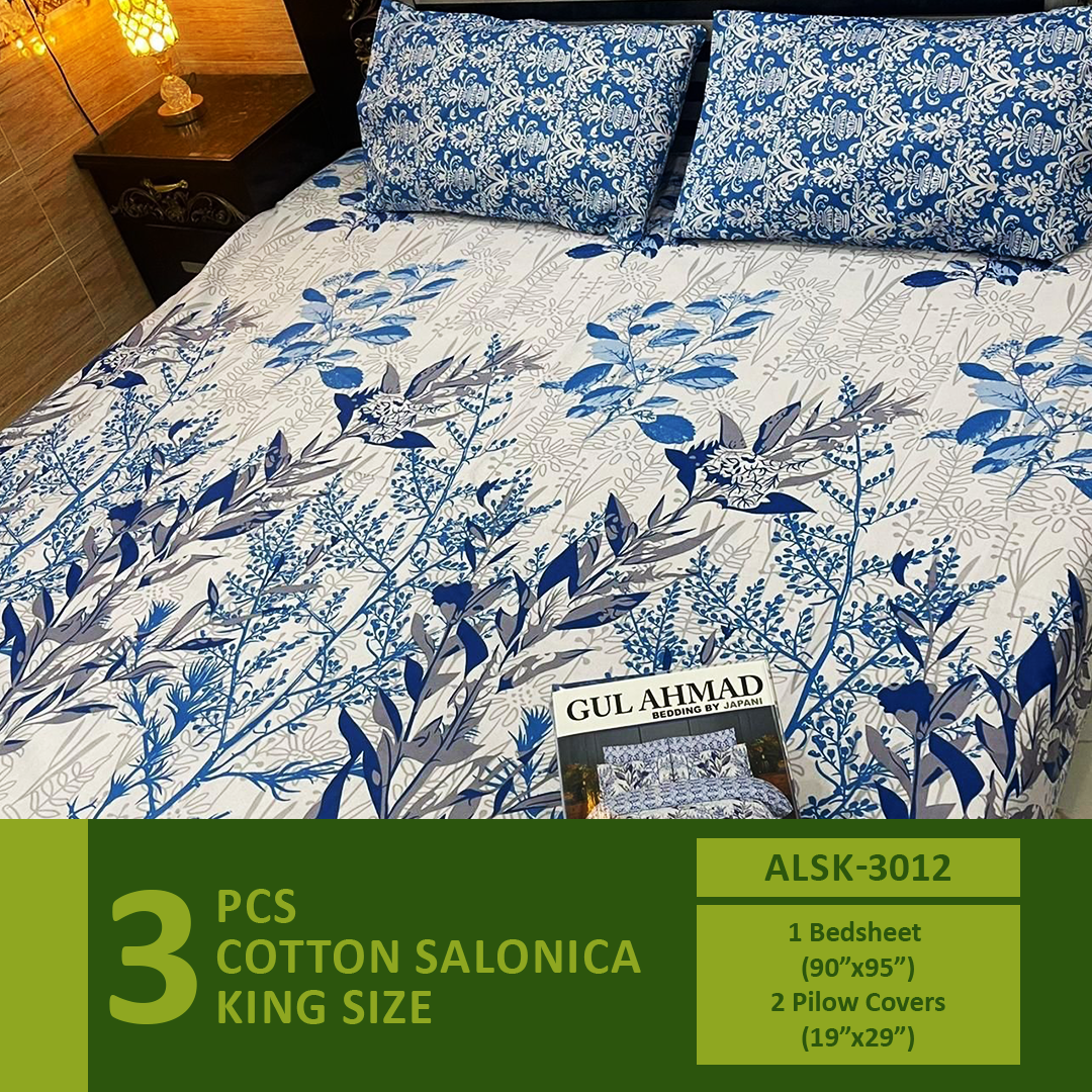 Cotton Salonica Bed Sheet | Double Bed | King Size | ALSK-3012