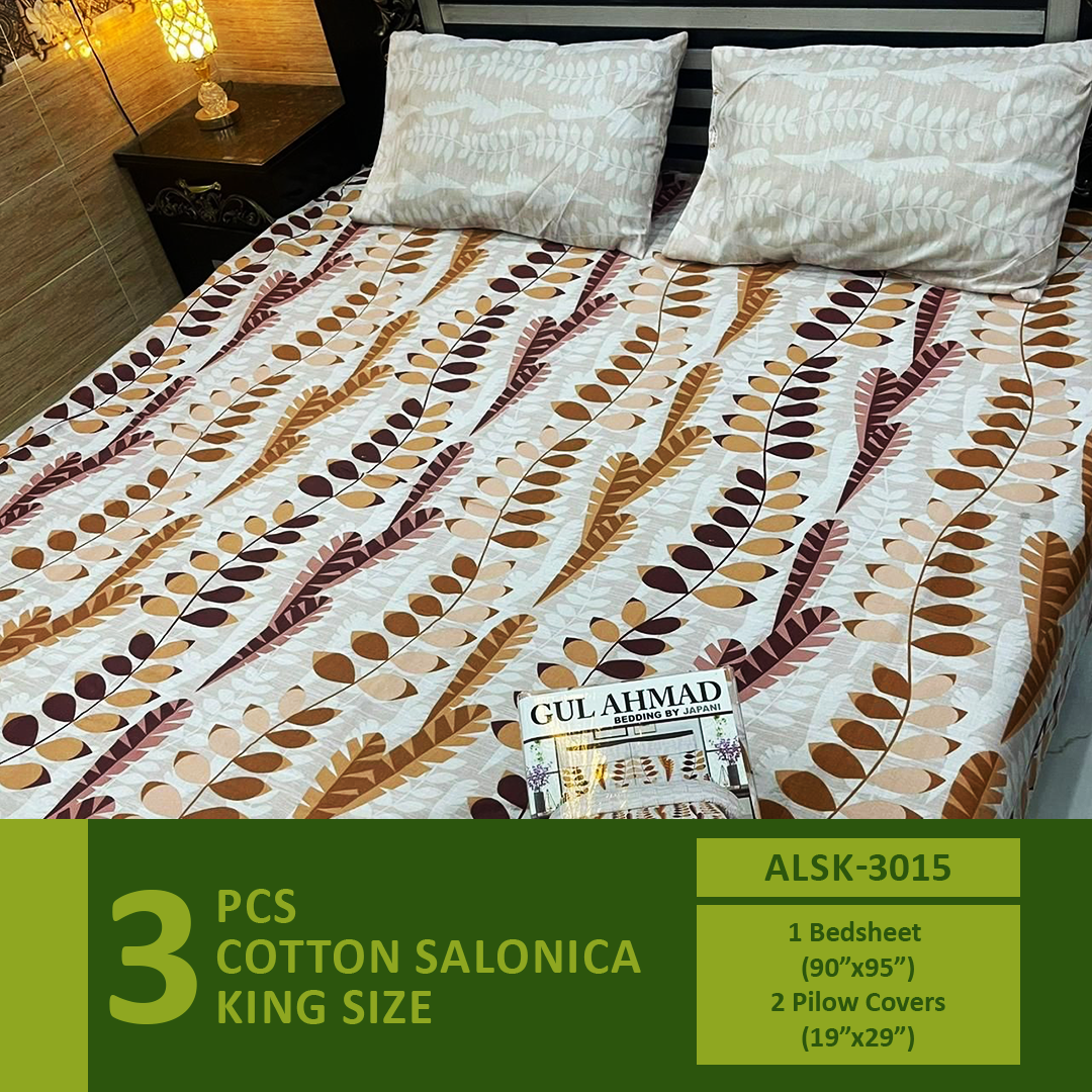 Cotton Salonica Bed Sheet | Double Bed | King Size | ALSK-3015