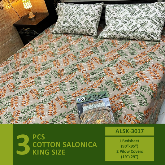 Asaan Life | Cotton Salonica Bed Sheet | Double Bed | King Size