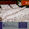 6 Pcs Pure Cotton Vicky Razai Set | Double Bed | King Size | CHQC-6007