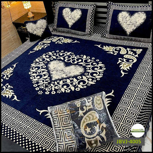 4 Pcs Velvet Jacquard Fancy Bed Set | Blue | JBVJ-4005